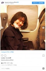 ※「有村架純」インスタグラム