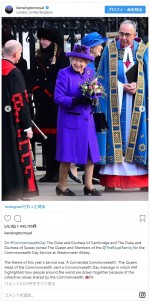 ※「ケンジントン宮殿」インスタグラム