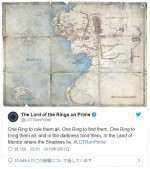 ※「The Lord of the Rings on Prime」ツイッター