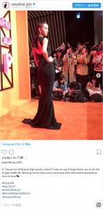 ※「Koki,」インスタグラム 