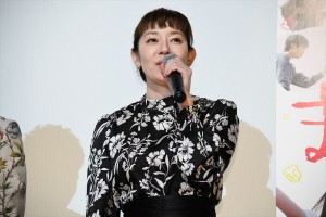 須藤理彩、映画『まく子』公開記念舞台挨拶に登壇