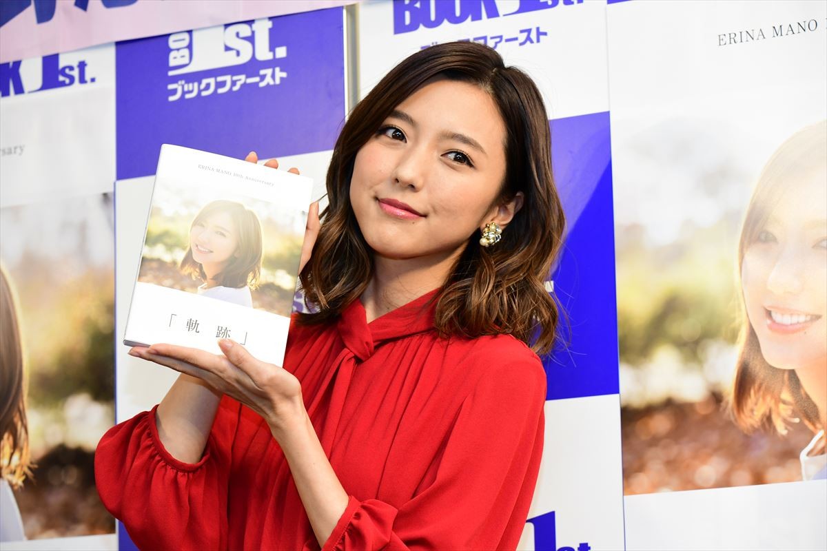 真野恵里菜、芸能生活10年を回顧　印象深い出演作は『逃げ恥』