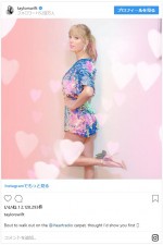 ※「テイラー・スウィフト」インスタグラム