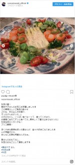 ※「佐々木希」インスタグラム