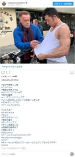 ※「なかやまきんに君」インスタグラム