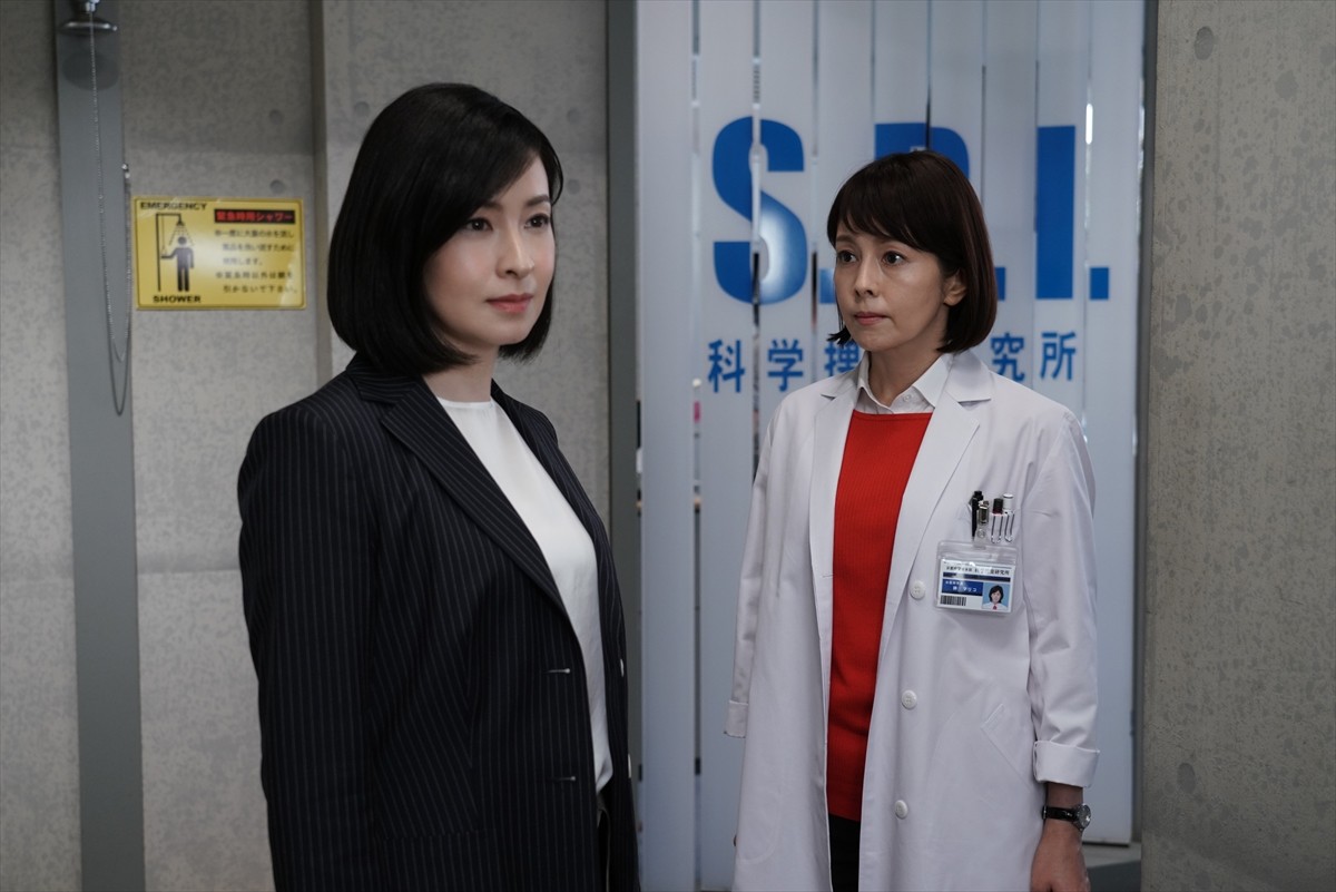 『科捜研の女』第1話場面写真