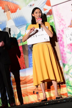 『バースデー・ワンダーランド』ジャパンプレミアイベントに登場した杏