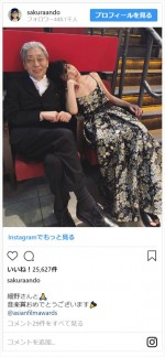 ※「安藤サクラ」インスタグラム