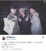 ※「瀬戸康史」ツイッター