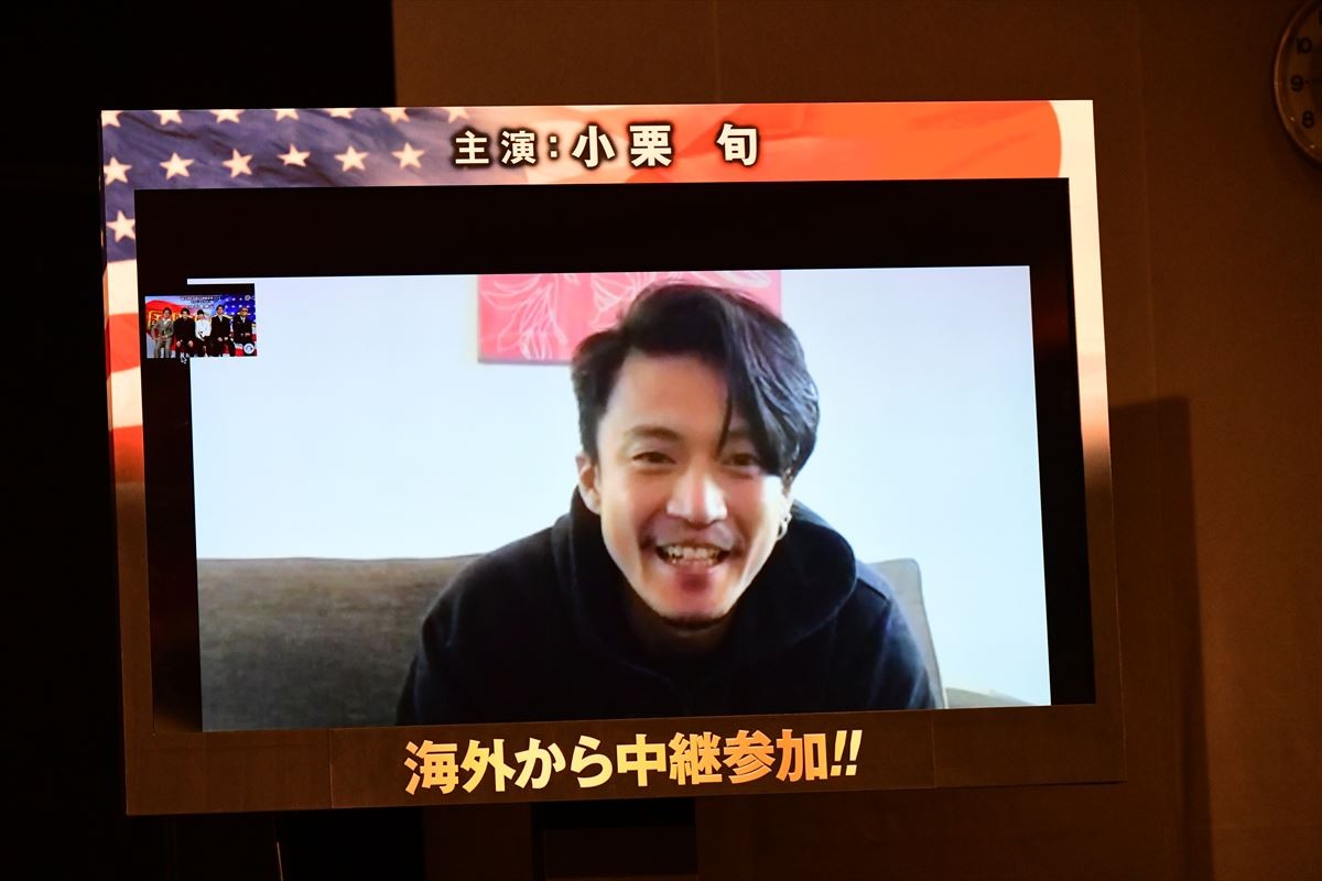 ムロツヨシ、小栗旬に共演を熱望されたことに「ありがたい」