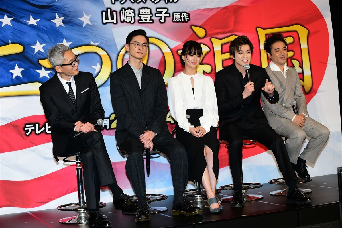 ムロツヨシ、小栗旬に共演を熱望されたことに「ありがたい」