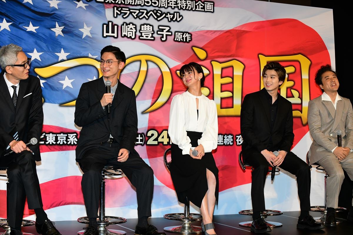 ムロツヨシ、小栗旬に共演を熱望されたことに「ありがたい」