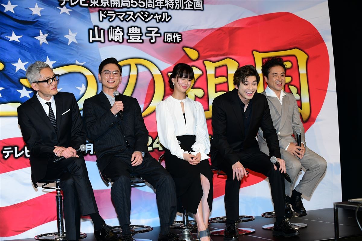 ムロツヨシ、小栗旬に共演を熱望されたことに「ありがたい」