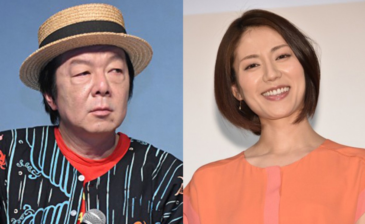 古田新太がゲイの女装家の高校教師に!同僚教師役に松下奈緒