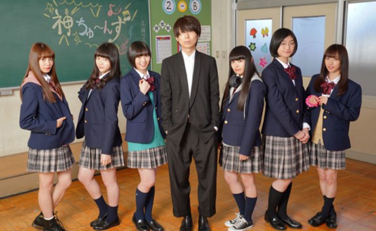 私立恵比寿中学の6人が「神曲」を生み出す女子高生に!楽曲は川谷絵音がプロデュース
