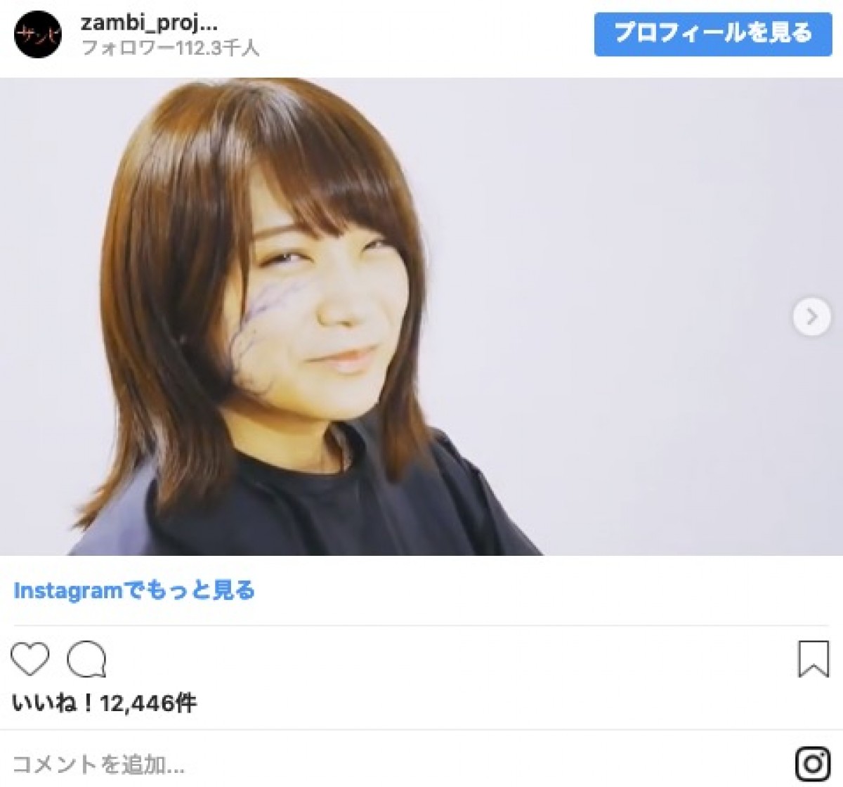 乃木坂46・秋元真夏、ヘアメイク中にウトウト…からの笑顔がかわいすぎ！
