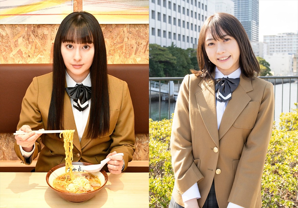 ラーメン大好き小泉さん 早見あかり 制服姿解禁 木崎ゆりあの出演も決定 19年3月日 エンタメ ニュース クランクイン