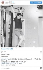 ※「橋本マナミ」インスタグラム