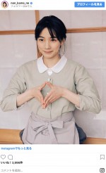 のん、すずさんを完全再現！ ※「のん」インスタグラム