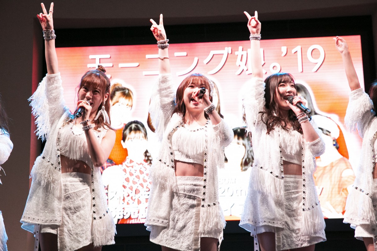 モー娘。'19、ベストアルバム発売記念ライブ開催　オリコンデイリー1位にファンも大喜び