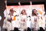 モーニング娘。'19　ベストアルバム『ベスト！モーニング娘。20th Anniversary』発売記念イベント