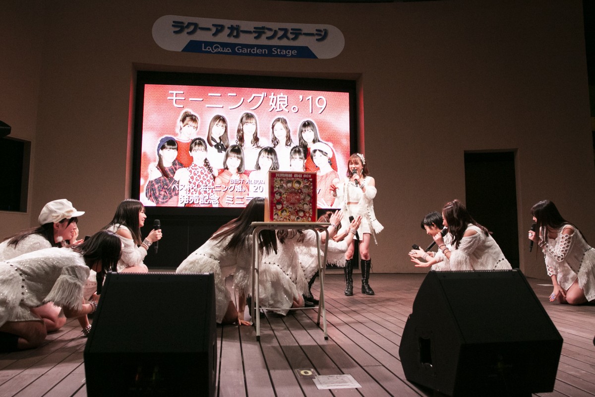 モー娘。'19、ベストアルバム発売記念ライブ開催　オリコンデイリー1位にファンも大喜び