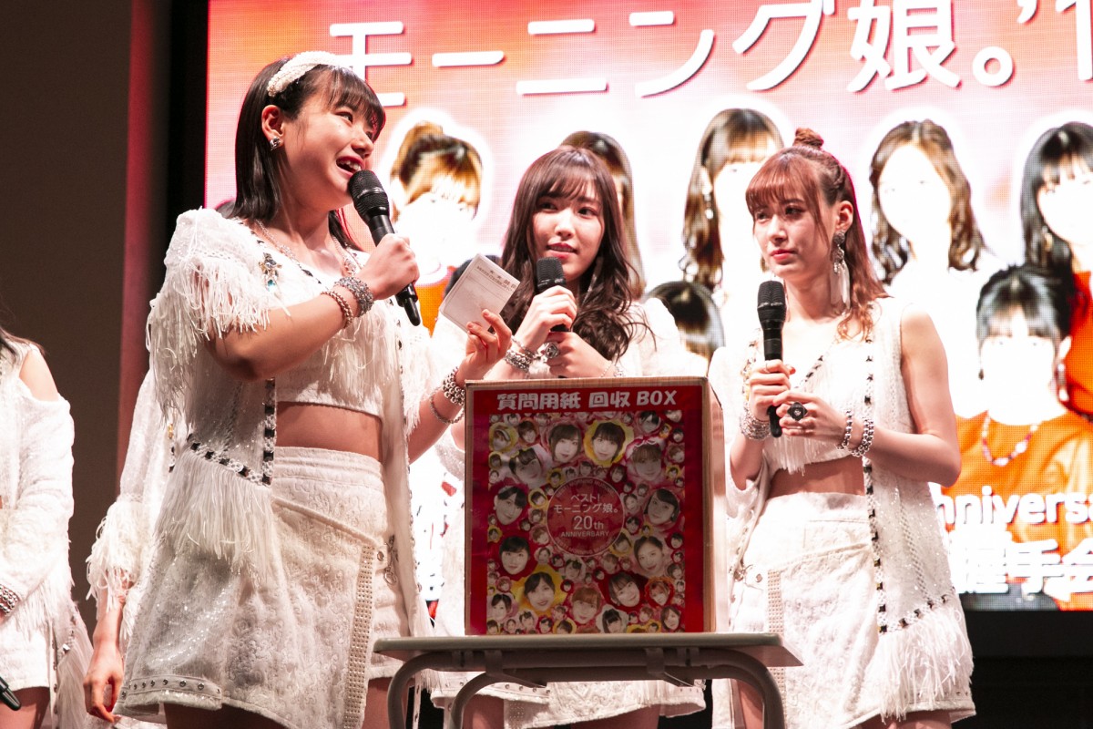 モー娘。'19、ベストアルバム発売記念ライブ開催　オリコンデイリー1位にファンも大喜び