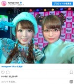 【写真】どっちが本物？ きゃりーぱみゅぱみゅ、激似2ショットに本人も「似てた〜」