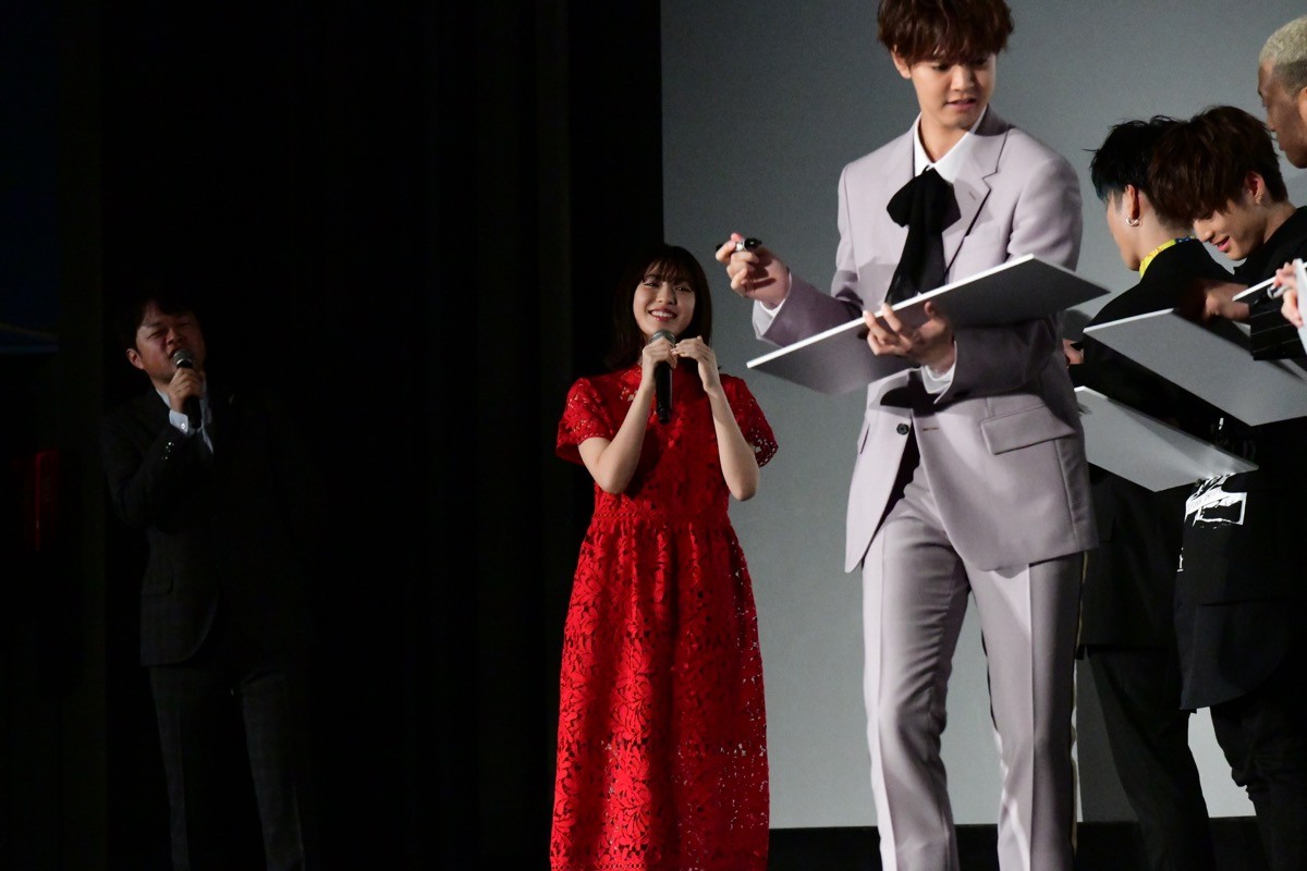 片寄涼太、両親の結婚記念日に映画公開「親孝行できたかな」
