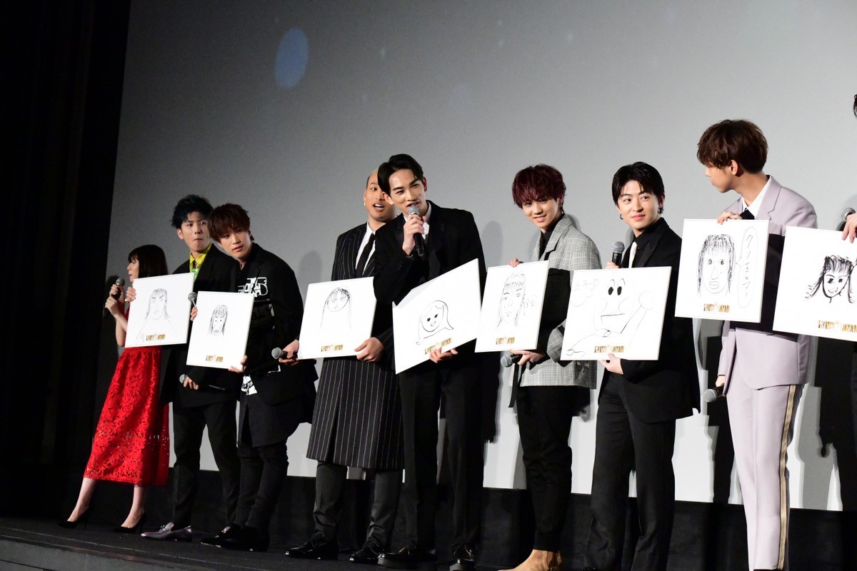 片寄涼太、両親の結婚記念日に映画公開「親孝行できたかな」