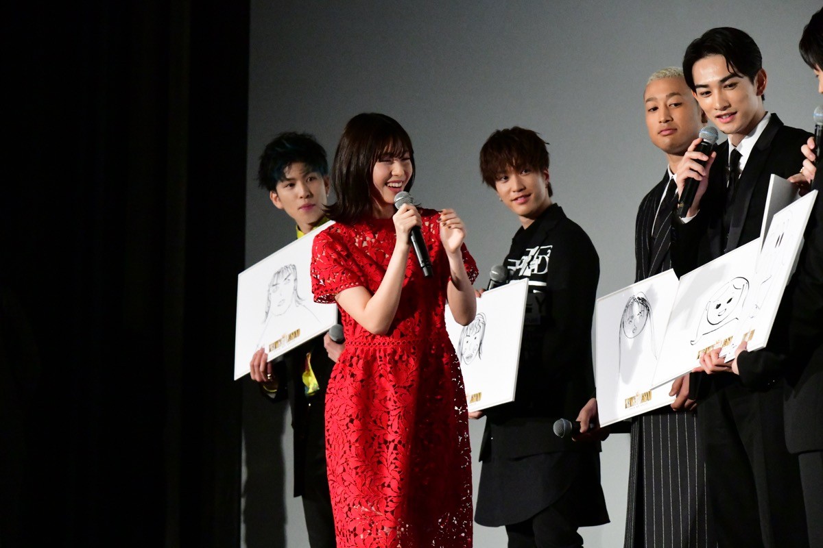 片寄涼太、両親の結婚記念日に映画公開「親孝行できたかな」