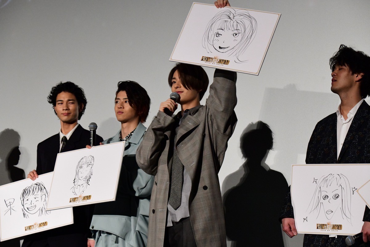 片寄涼太、両親の結婚記念日に映画公開「親孝行できたかな」