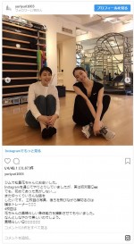 ※「石田ゆり子」インスタグラム