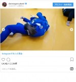 ※「ダレノガレ明美」インスタグラム