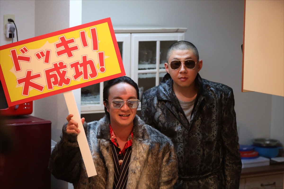阿部純子「殺しちゃった…」からの衝撃展開に視聴者驚がく『フルーツ宅配便』第11話