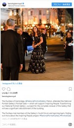 ※「ケンジントン宮殿」インスタグラム