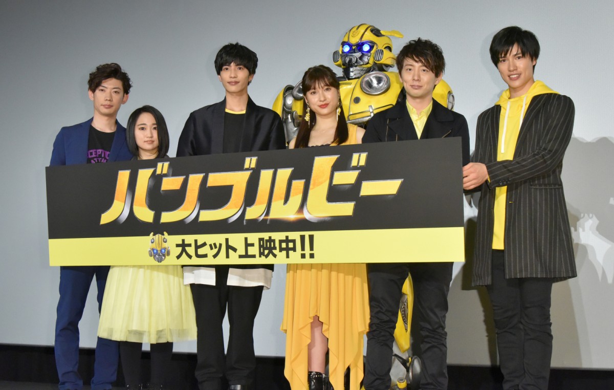 土屋太鳳、実弟・神葉とのイベント初共演にニコニコ「いや〜好きですね」