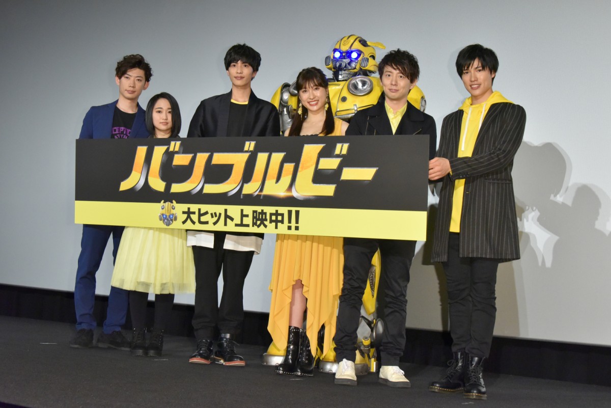 土屋太鳳、実弟・神葉とのイベント初共演にニコニコ「いや〜好きですね」