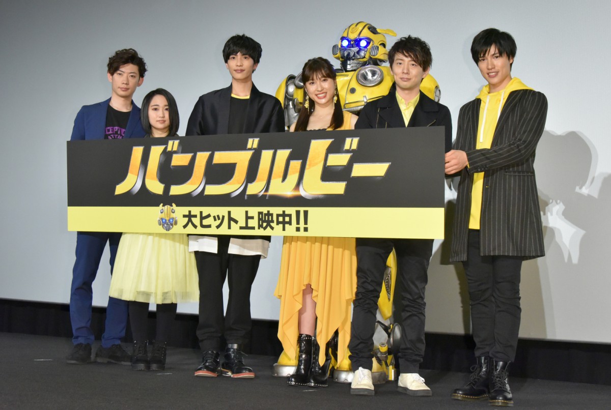 土屋太鳳、実弟・神葉とのイベント初共演にニコニコ「いや〜好きですね」