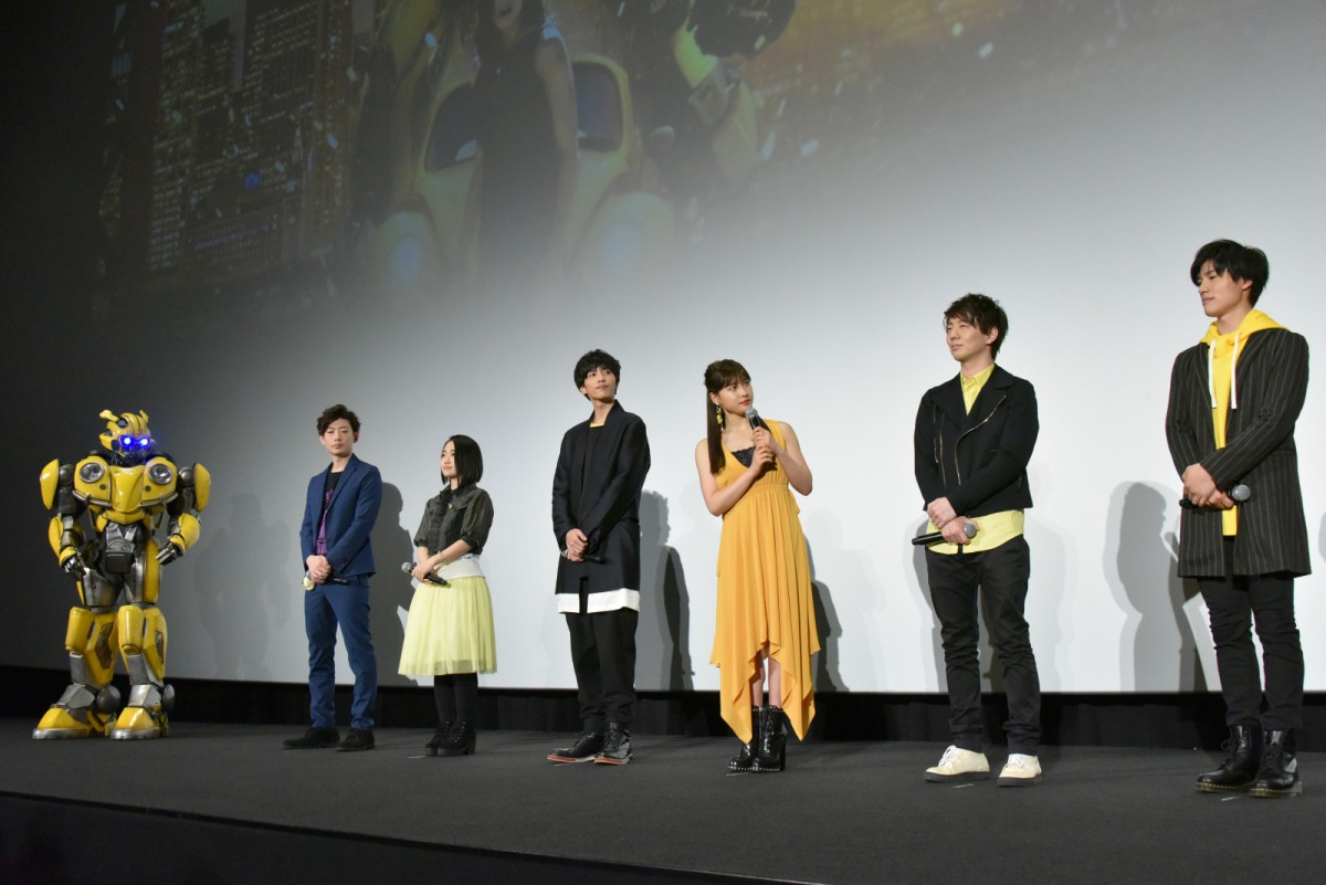 土屋太鳳、実弟・神葉とのイベント初共演にニコニコ「いや〜好きですね」
