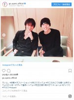 ※「綾野剛」インスタグラム