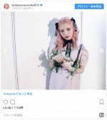 ※「益若つばさ」インスタグラム