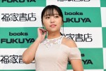 大原優乃、「カレンダー2019‐2020」発売記念イベントに登場