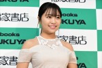 大原優乃、「カレンダー2019‐2020」発売記念イベントに登場