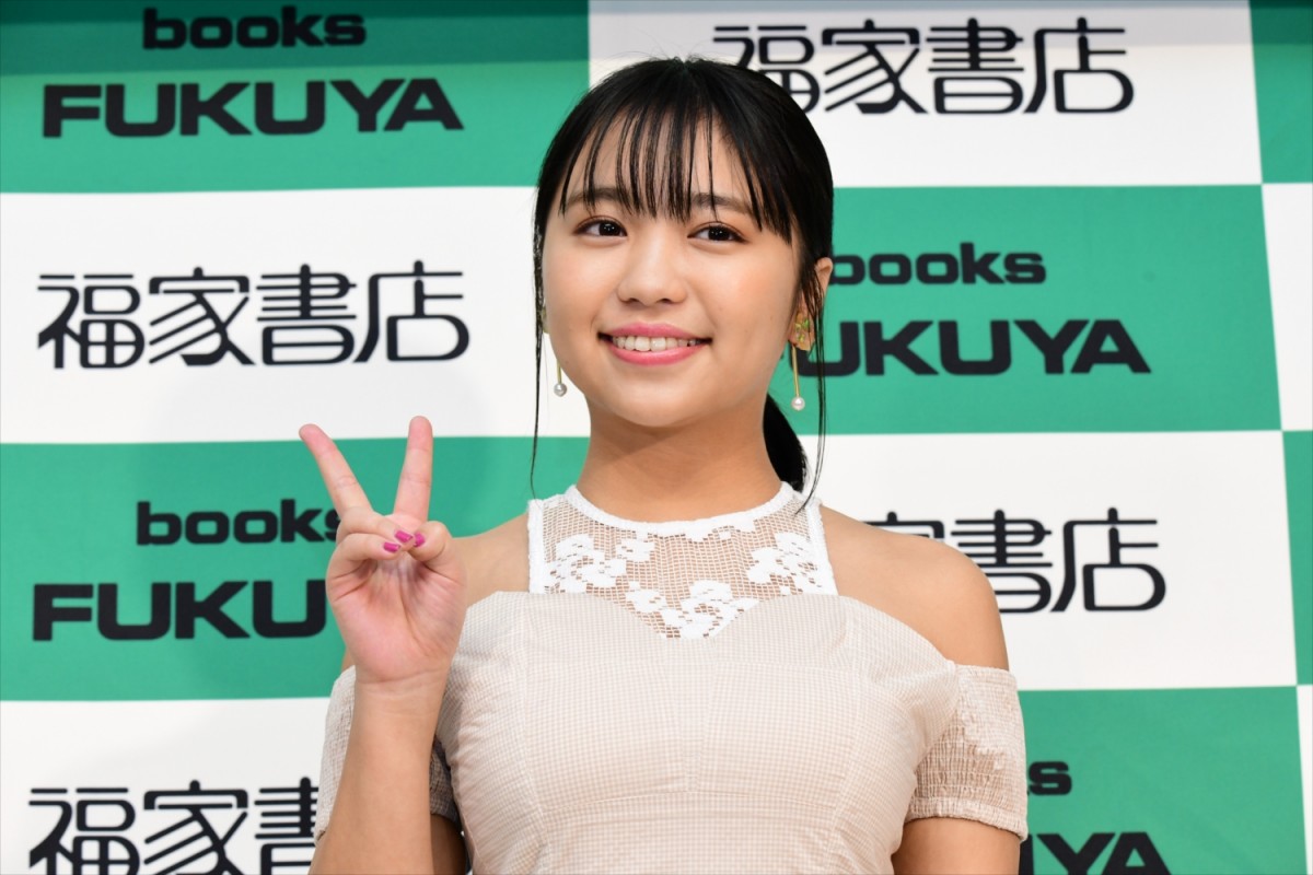 大原優乃、10代の目標と土屋太鳳への憧れを明かす