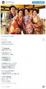 ※「木村文乃」インスタグラム