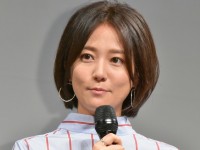 木村文乃