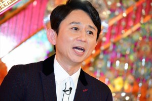 『噂の現場急行バラエティー レディース有吉』取材に登場した有吉弘行