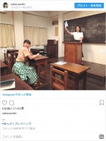 ※「安藤サクラ」インスタグラム