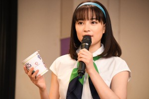 連続テレビ小説“バトンタッチ”セレモニーに登場した広瀬すず